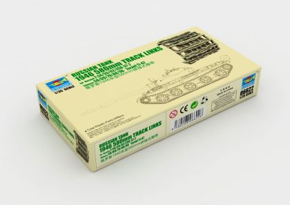 1:35 Russian tank 1946 580mm