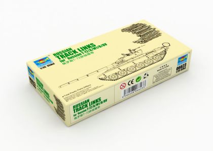 1:35 T-72 Track links