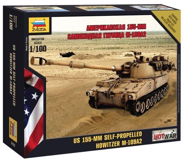 1:100 US 155-mm Self-Propelled Howitzer M-109A2
