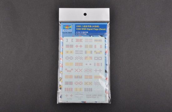 1:200 WWII Signal Flags Bismarck
