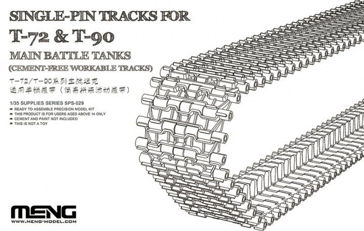 1:35 SINGLE PIN TRACKS FOR T-72 & T-90