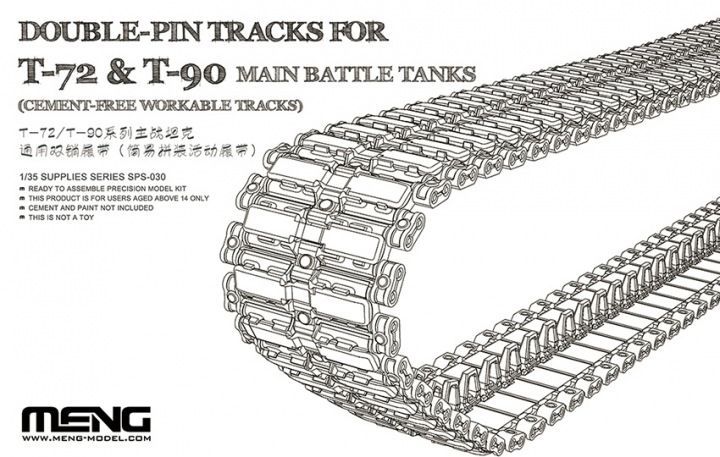 1:35 DOUBLE-PIN TRACKS FOR T-72 & T-90