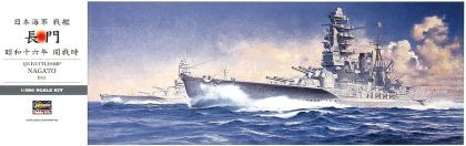 1:350 Nagato 1941