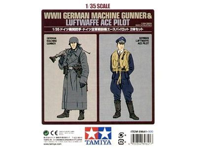 1:35 WWII German Mashine Gunner & Luftwaffe Ace Pilot