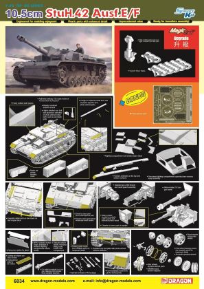 1:35 10.5cm StuH.42 Ausf.E/F