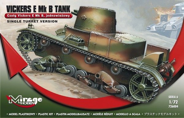 1:72 Vickers E Mk B Single Turret Version