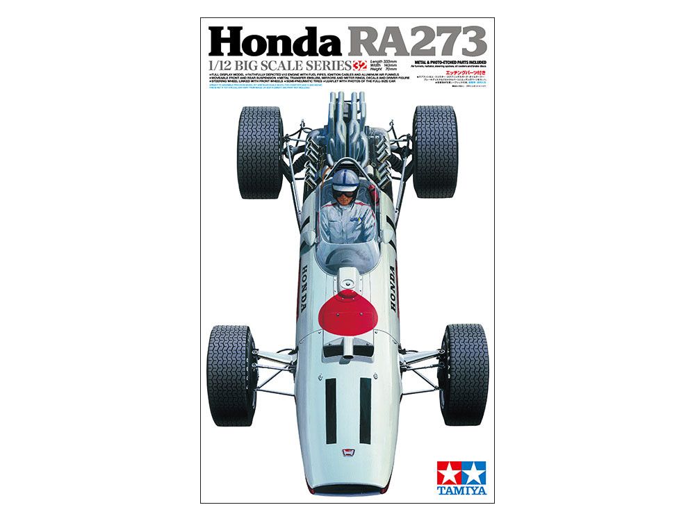 1:12 Honda RA273