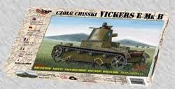 1:72 Vickers E Mk B Chinese tank