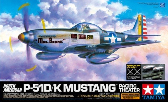 1:32 P-51D/K MUSTANG