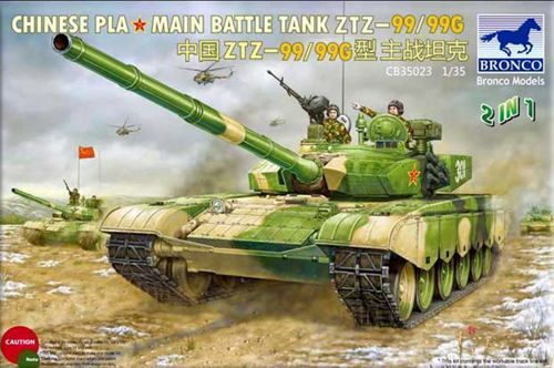 1:35 Chinese PLA Main Battle Tank ZTZ-99/99G