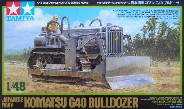 1:48 Komatsu G40 Bulldozer