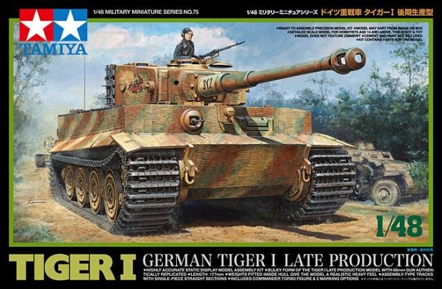 1:48 Tiger I
