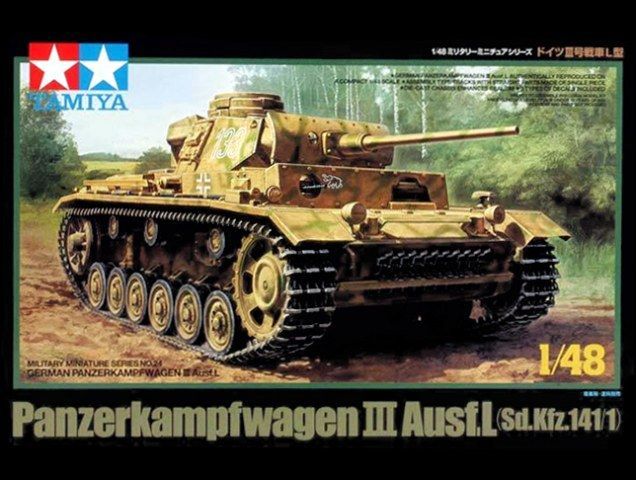1:48 Panzerkampfwagen III Ausf. L