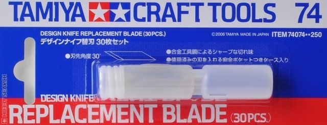 Design Knife Replacement Blades