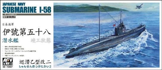 1:350 Japanese Navy Submarine I-58