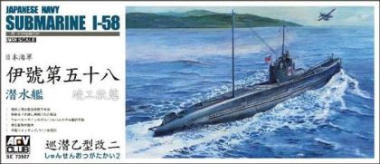 1:350 Japanese Navy Submarine I-58