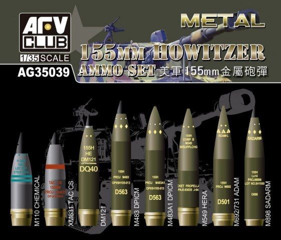 1:35 155mm Howitzer Ammo Set