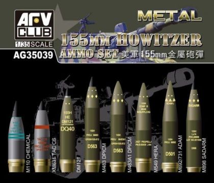 1:35 155mm Howitzer Ammo Set