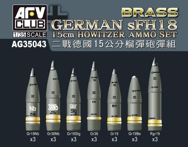 1:35 German sFH18 15cm Howitzer Ammo Set