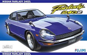 1:24 Fairlady 240ZL