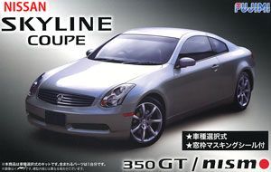 1:24 Nissan Skyline Coupe 350 GT