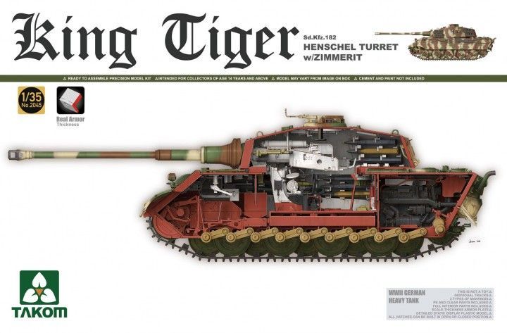 1:35 King Tiger HENSCHEL TURRET w/ZIMMERIT