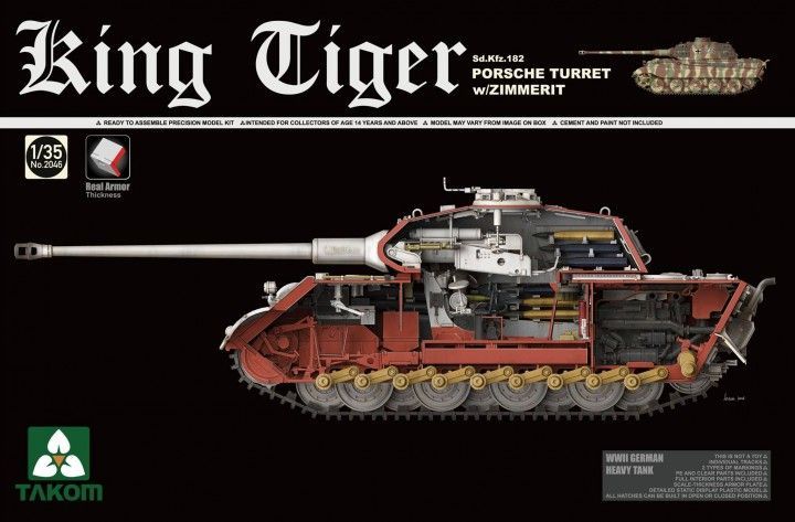 1:35 King Tiger PORSCHE TURRET w/ZIMMERIT