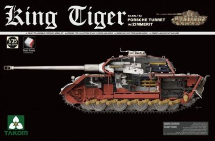 1:35 King Tiger PORSCHE TURRET w/ZIMMERIT