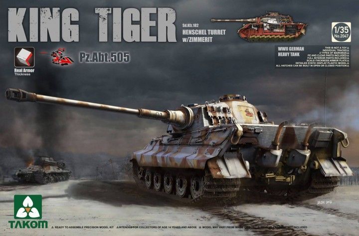 1:35 King Tiger HENSCHEL TURRET w/ZIMMERIT