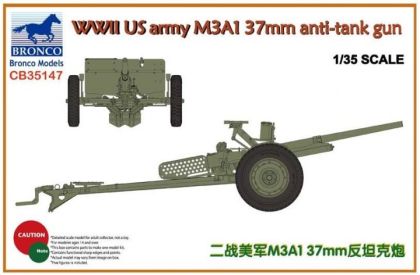 1:35 WWII US army M3A1 37mm anti-tank gun