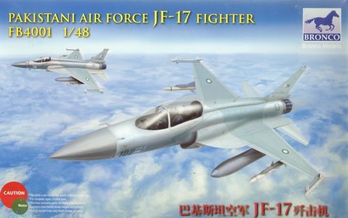 1:48 JF-17