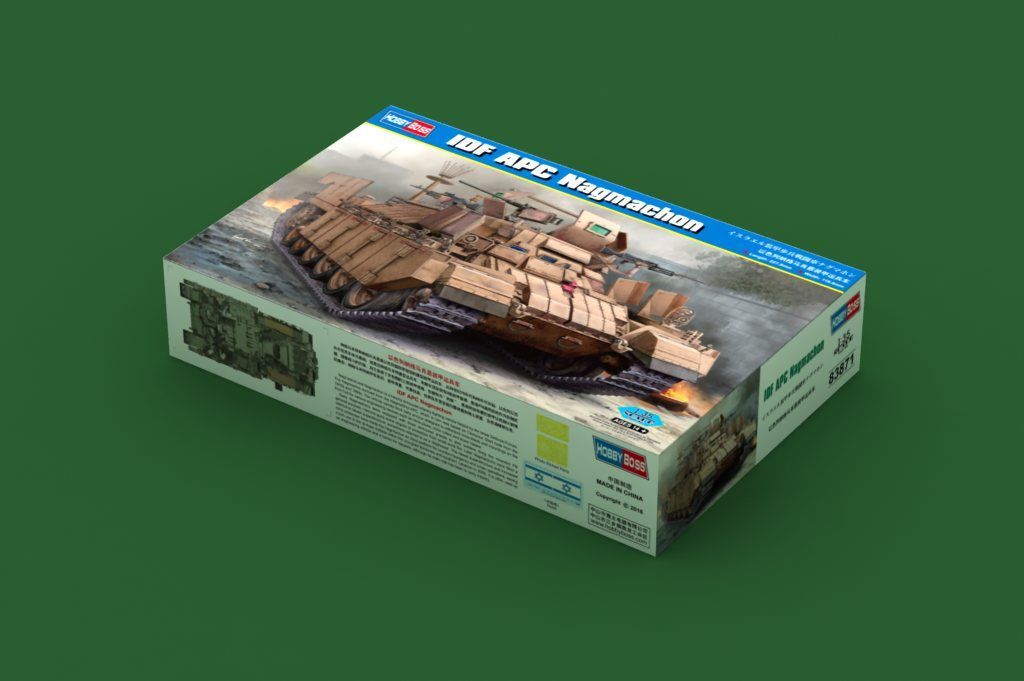 1:35 IDF APC Nagmachon