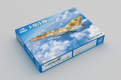 1:48 J-7C/J-7D