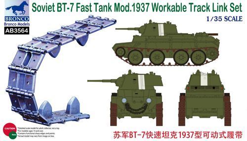 1:35 Soviet BT-7 Fast Tank Mod.1937