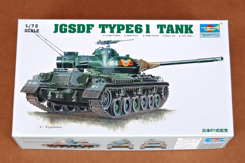 1:72 JAPAN TYPE61 TANK