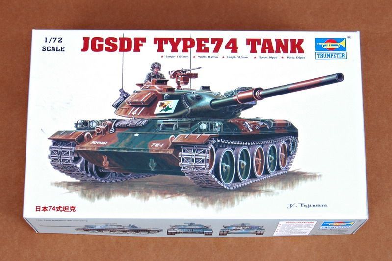 1:72 JAPAN TYPE74 TANK