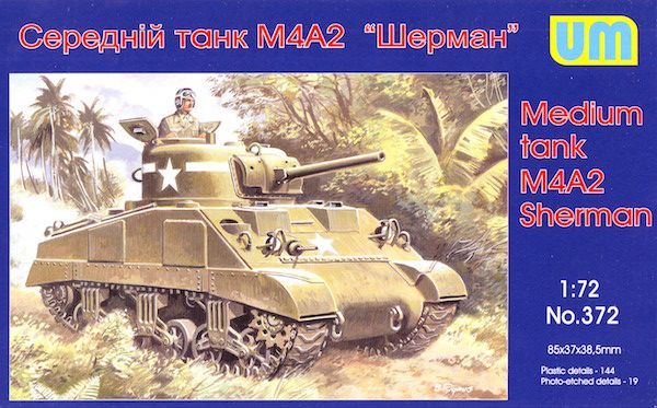 1:72 M4A2 (75) Sherman Medium tank