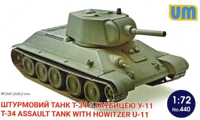 1:72 T-34 Assault Tank with Howitzer U-11