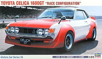 1:24 Toyota Celica 1600GT Race Configuration
