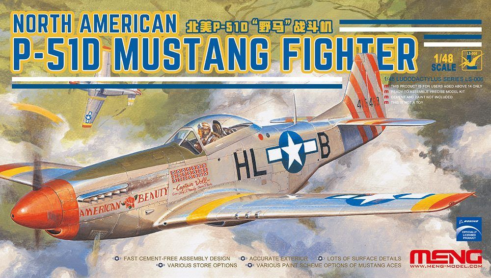 1:48 P-51D Mustang