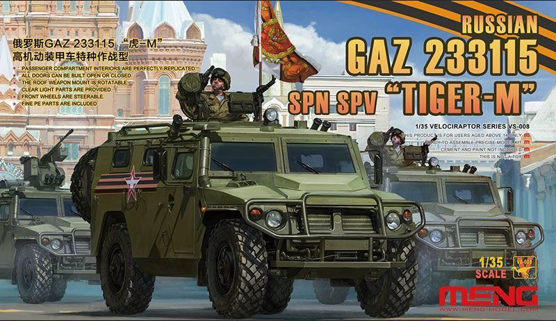 1:35 Russian GAZ 233115 “Tiger-M”