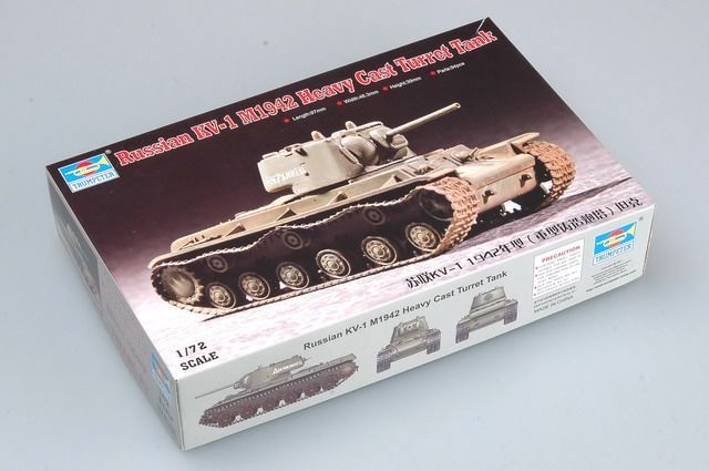 1:72 Russia KV-1 1942 Heavy Cast Turret