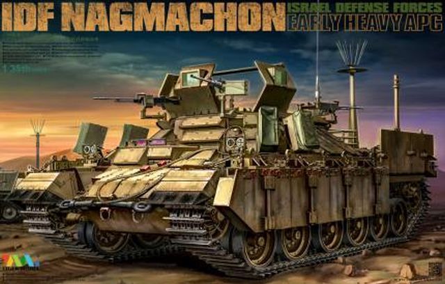 1:35 IDF NAGMACHON