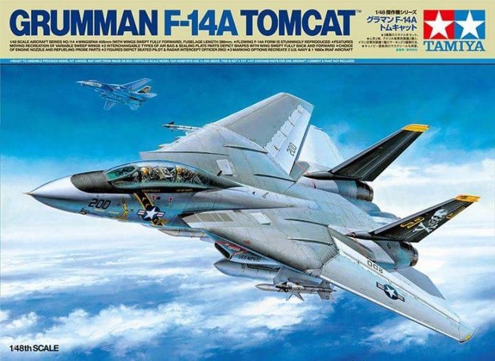 1:48 Grumman F-14A Tomcat