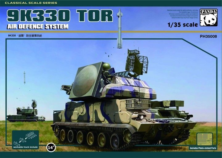 1:35 9K330 TOR