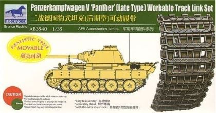 1:35 Panther Workable Track Link Set