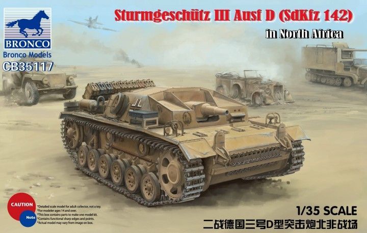 1:35 Sturmgeschütz III Ausf D (SdKfz 142)
