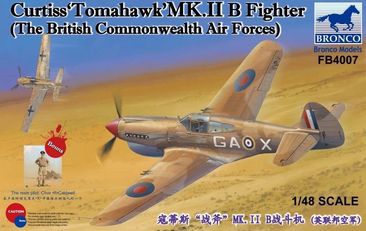 1:48 Curtiss 'Tomahawk' Mk.II B Fighter