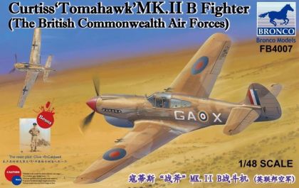 1:48 Curtiss 'Tomahawk' Mk.II B Fighter
