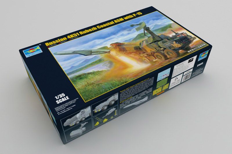 1:35 Russian 4K51 Rubezh Coastal ASM with P-15